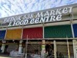 Bedok North Street 3 (D16), Shop House #607503991